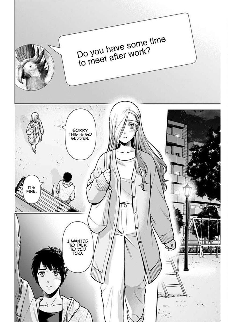 issho_ni_kurashite_ii_desu_ka_38_16