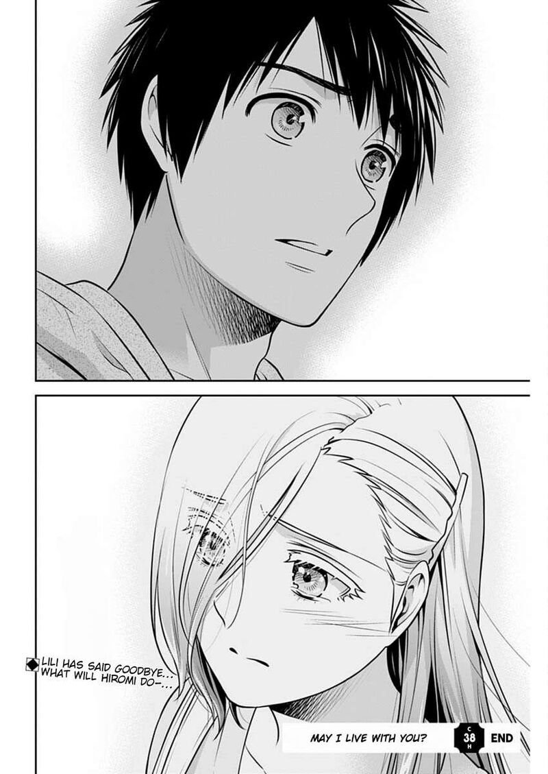 issho_ni_kurashite_ii_desu_ka_38_21