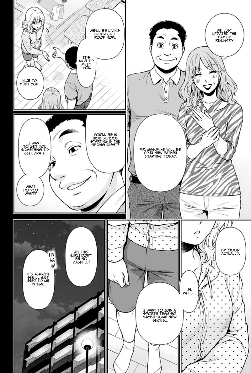 issho_ni_kurashite_ii_desu_ka_4_14