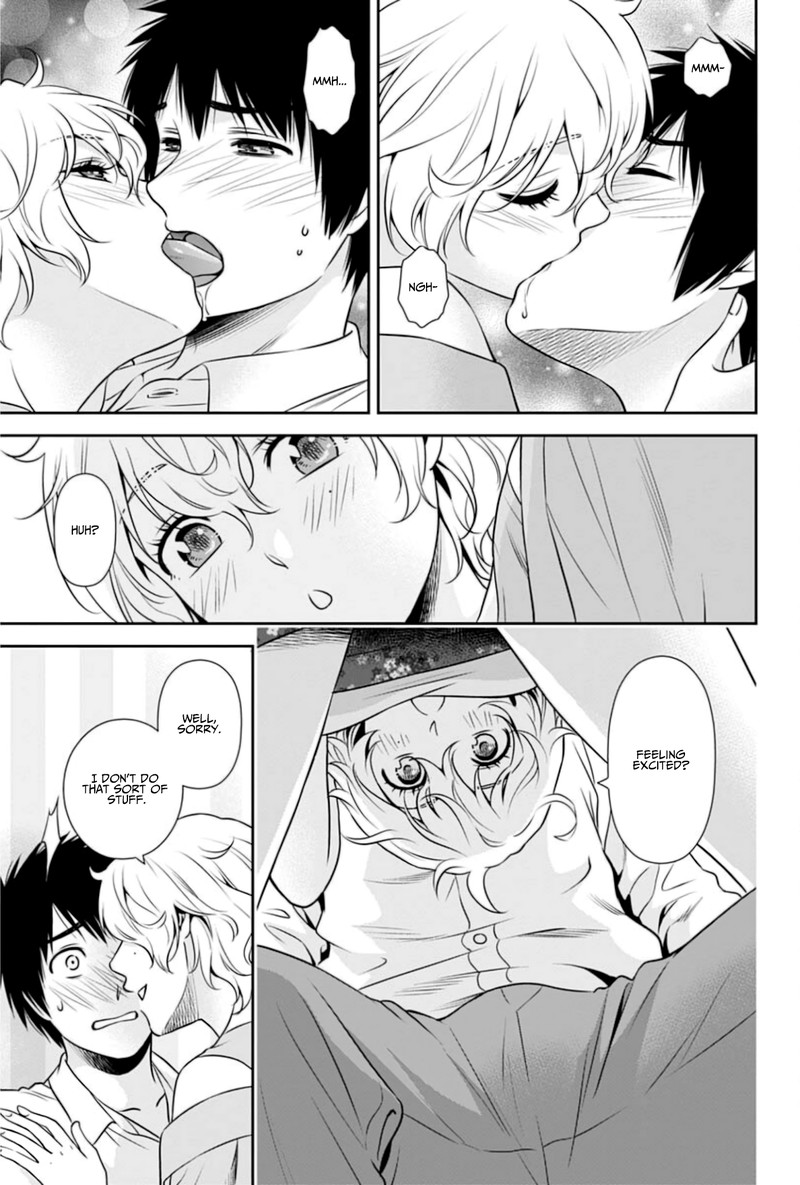 issho_ni_kurashite_ii_desu_ka_4_9