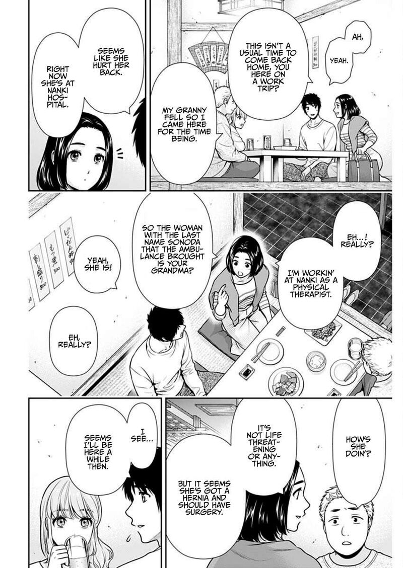issho_ni_kurashite_ii_desu_ka_41_3