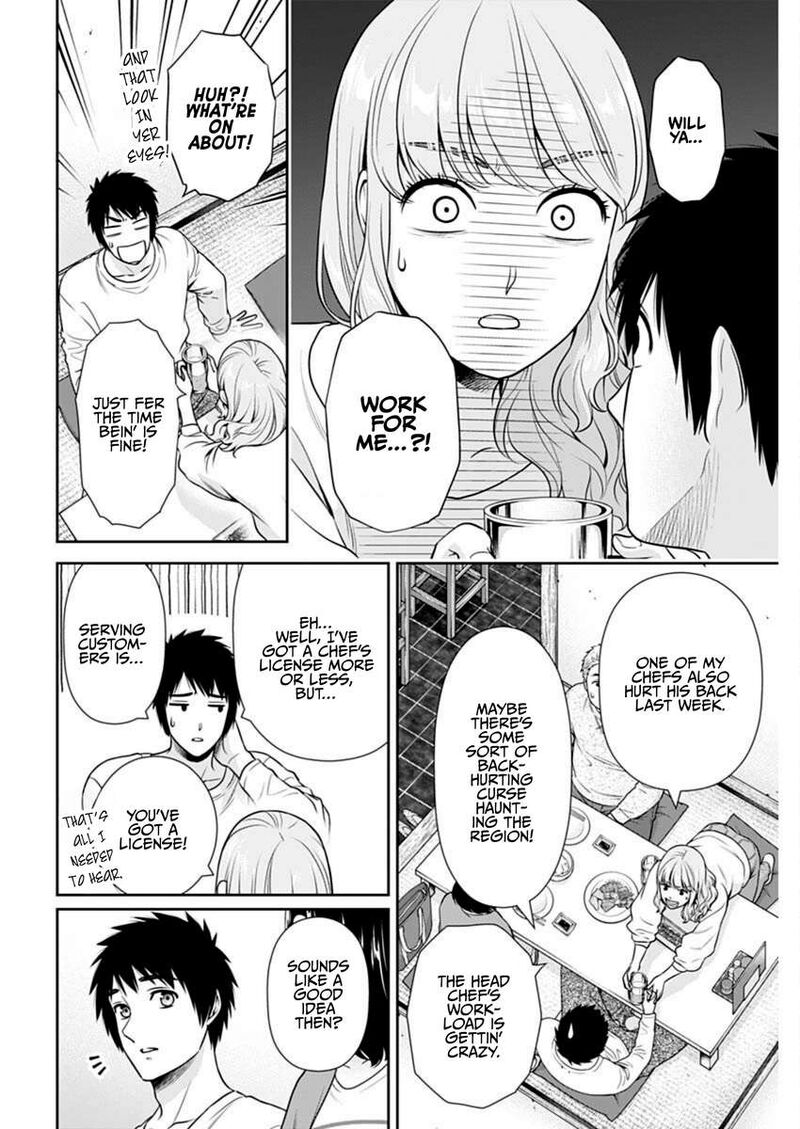 issho_ni_kurashite_ii_desu_ka_41_5