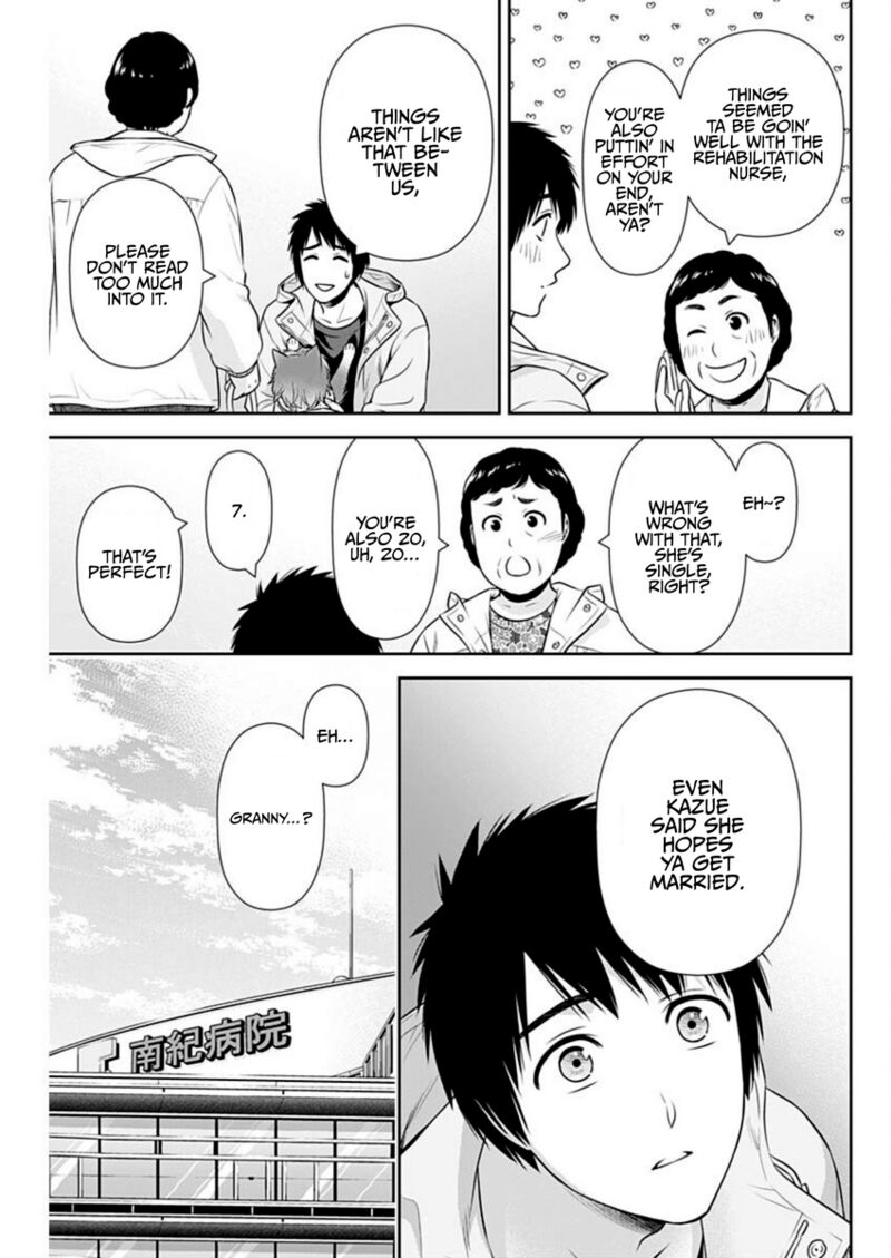 issho_ni_kurashite_ii_desu_ka_44_13