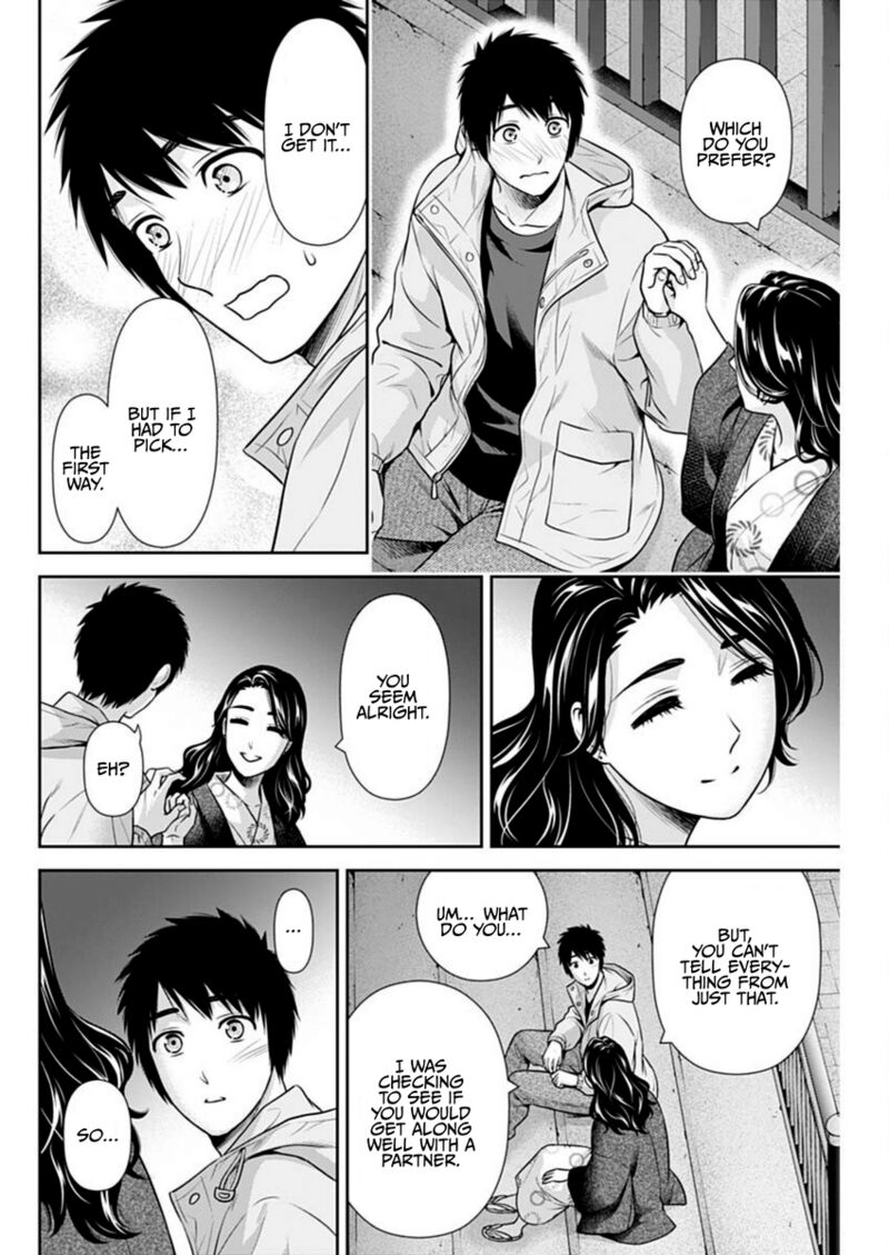 issho_ni_kurashite_ii_desu_ka_44_20