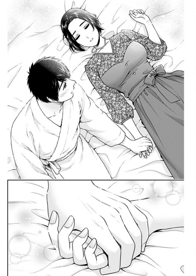 issho_ni_kurashite_ii_desu_ka_46_16