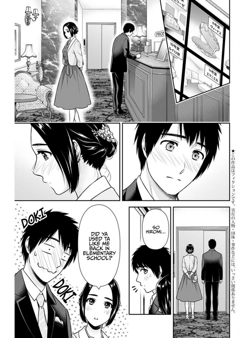 issho_ni_kurashite_ii_desu_ka_46_3