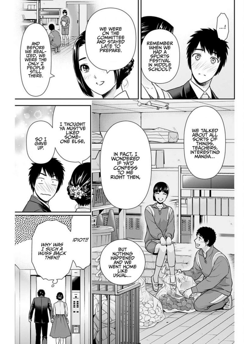 issho_ni_kurashite_ii_desu_ka_46_5