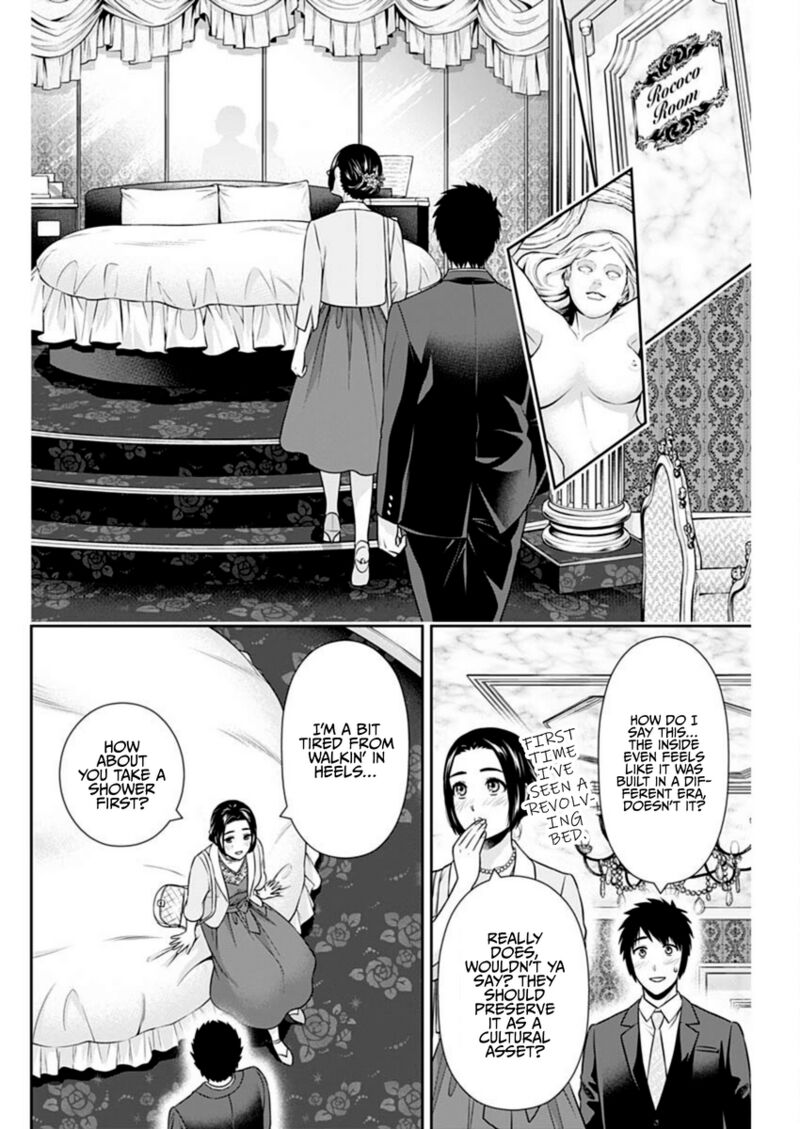 issho_ni_kurashite_ii_desu_ka_46_6