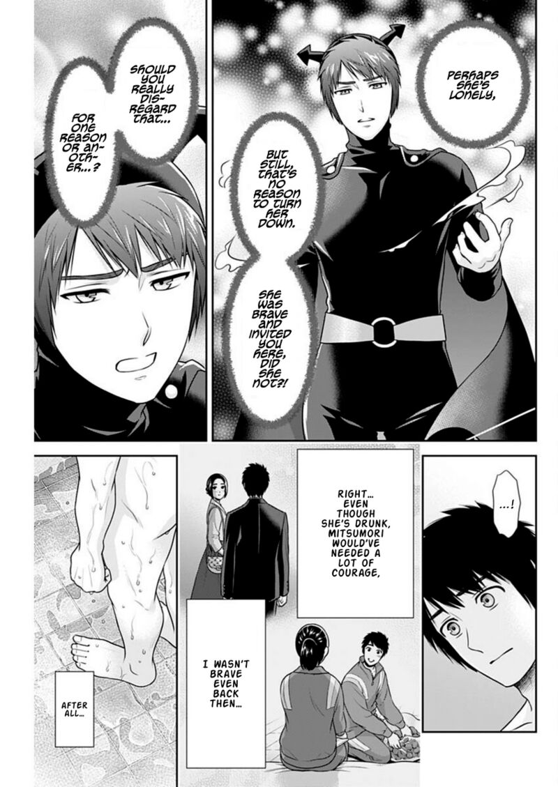 issho_ni_kurashite_ii_desu_ka_46_9
