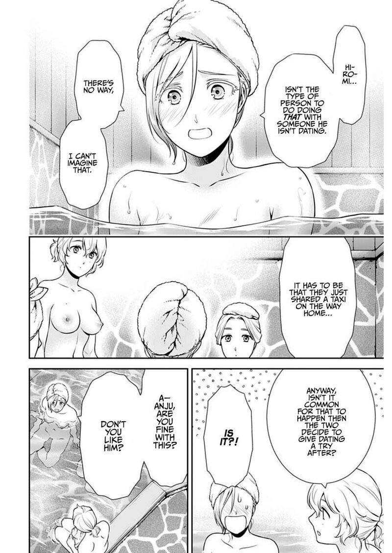 issho_ni_kurashite_ii_desu_ka_48_14