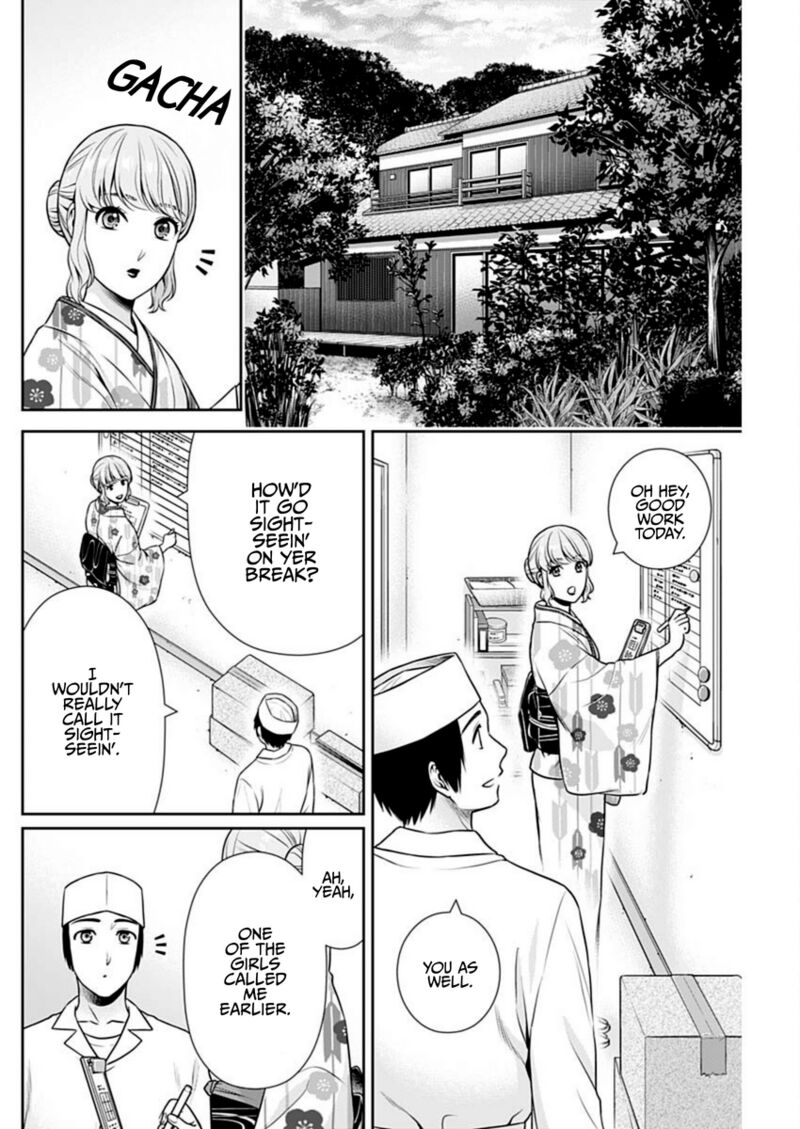 issho_ni_kurashite_ii_desu_ka_50_12