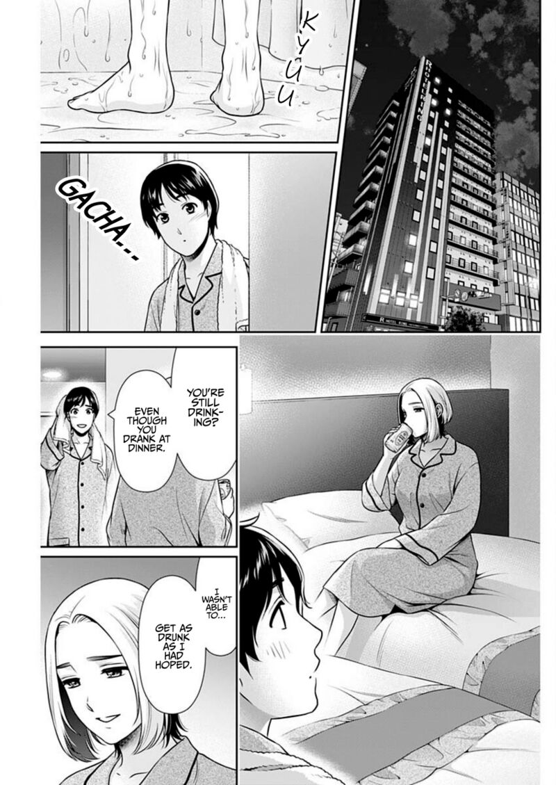 issho_ni_kurashite_ii_desu_ka_50_15