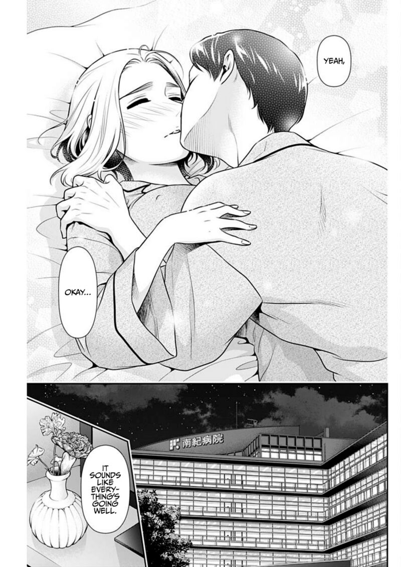 issho_ni_kurashite_ii_desu_ka_50_19