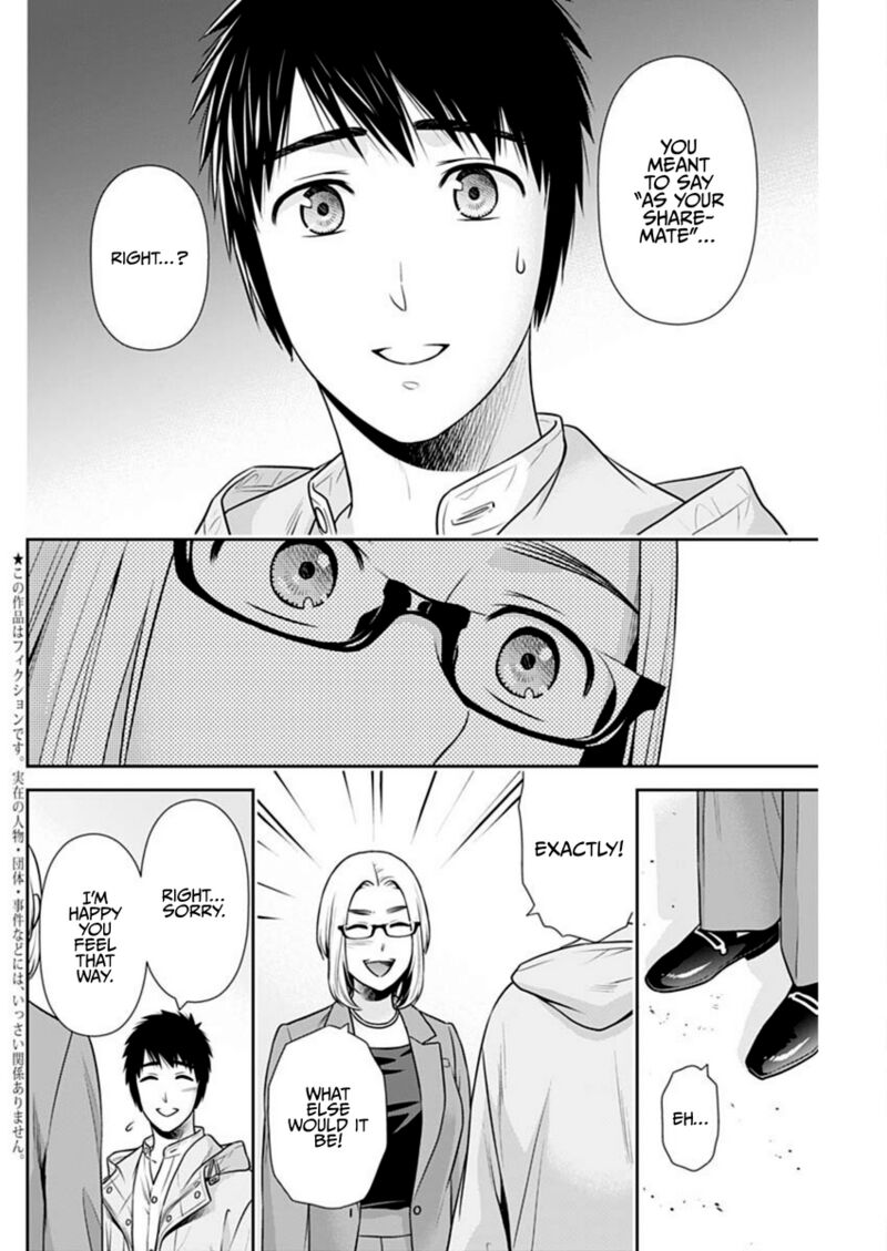 issho_ni_kurashite_ii_desu_ka_50_2