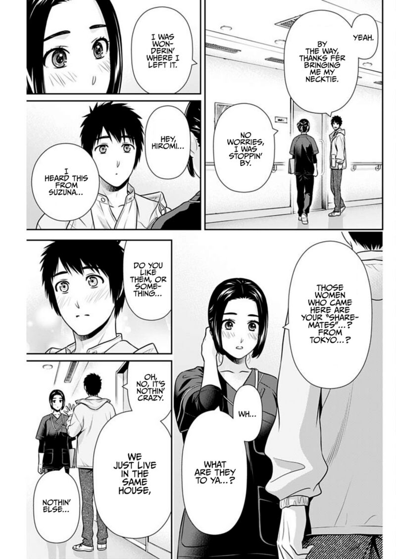 issho_ni_kurashite_ii_desu_ka_50_21