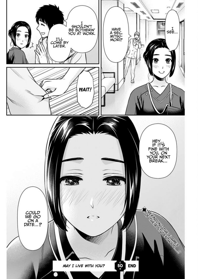 issho_ni_kurashite_ii_desu_ka_50_22