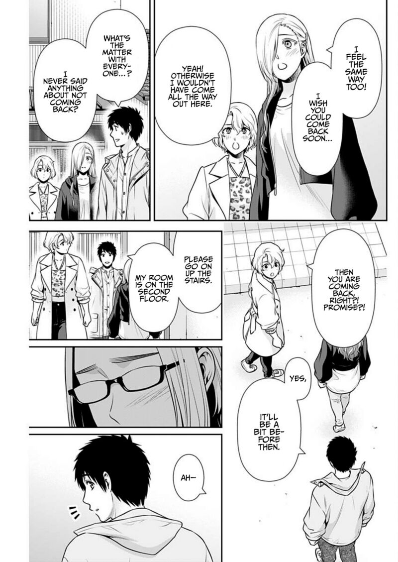 issho_ni_kurashite_ii_desu_ka_50_3