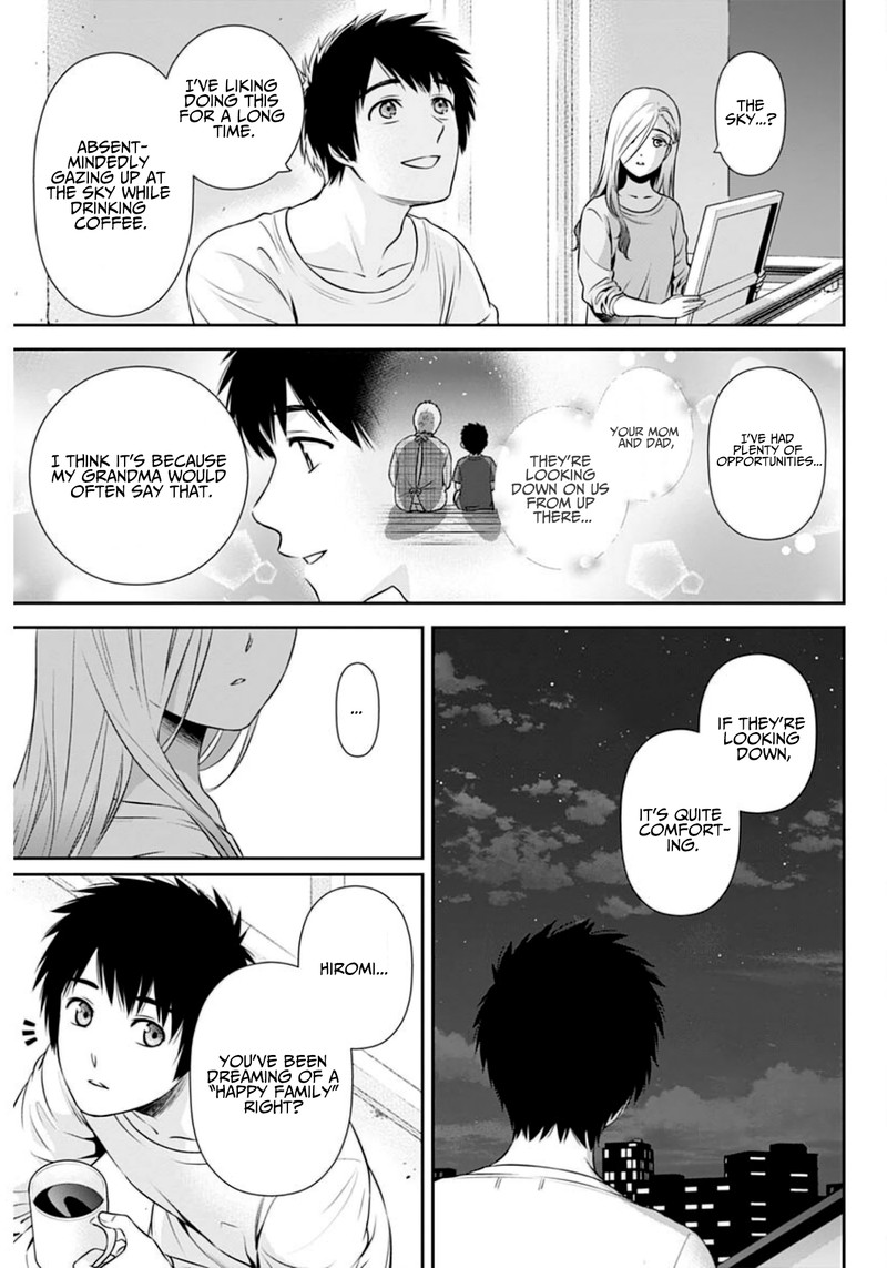 issho_ni_kurashite_ii_desu_ka_6_18