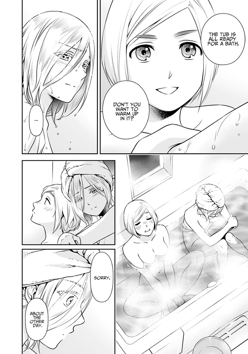 issho_ni_kurashite_ii_desu_ka_7f_21