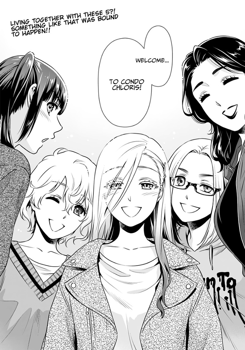 issho_ni_kurashite_ii_desu_ka_7f_33