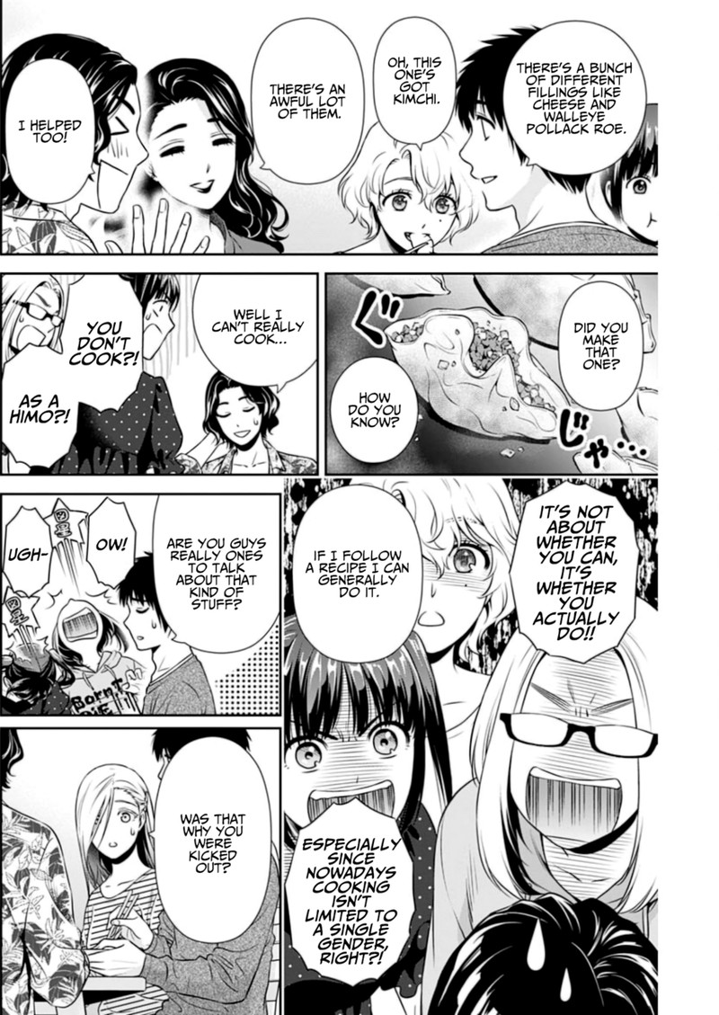 issho_ni_kurashite_ii_desu_ka_9_10