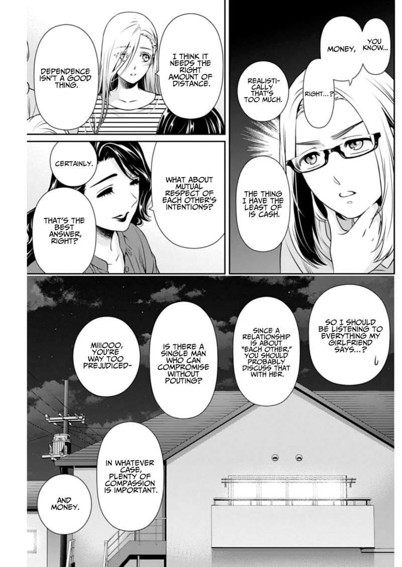 issho_ni_kurashite_ii_desu_ka_9_13