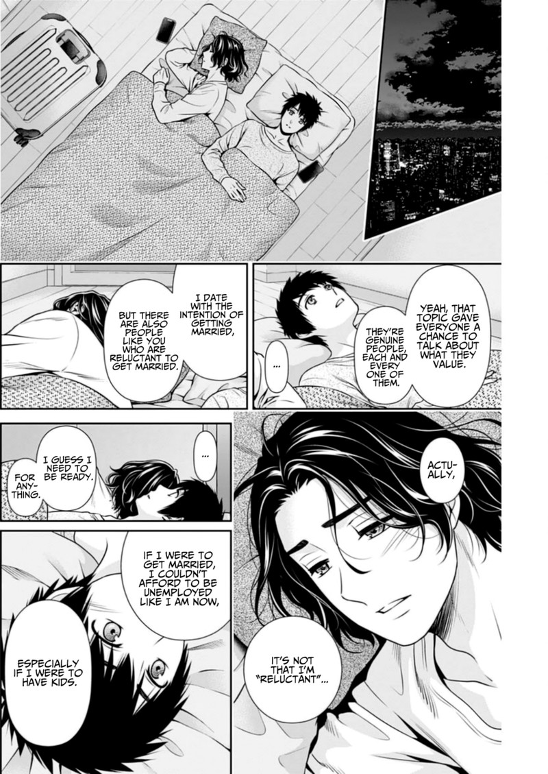 issho_ni_kurashite_ii_desu_ka_9_14