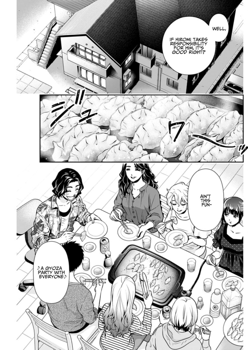 issho_ni_kurashite_ii_desu_ka_9_9