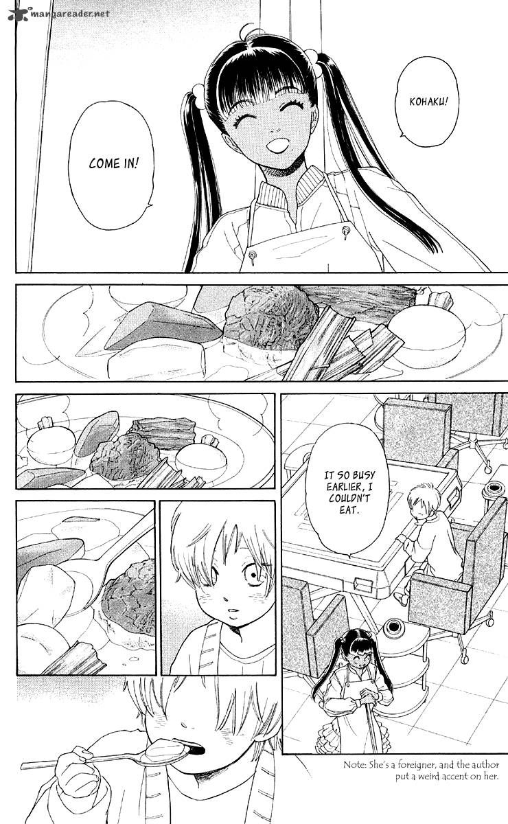issho_ni_neyou_yo_10_10