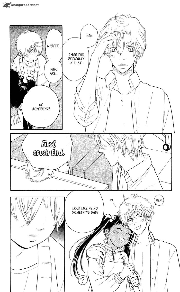 issho_ni_neyou_yo_10_13