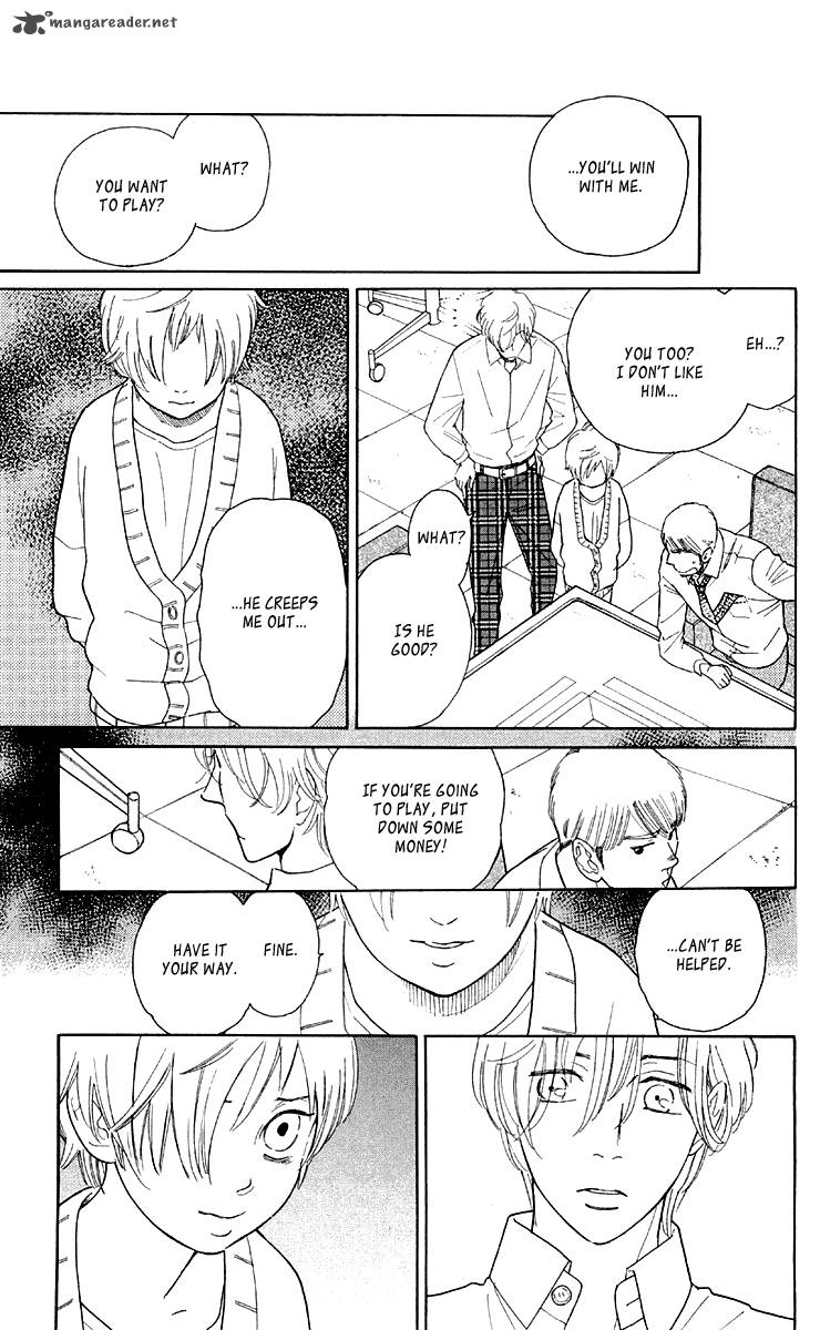 issho_ni_neyou_yo_10_15