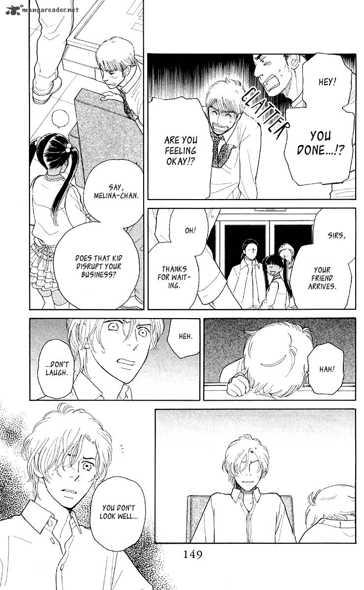 issho_ni_neyou_yo_10_21