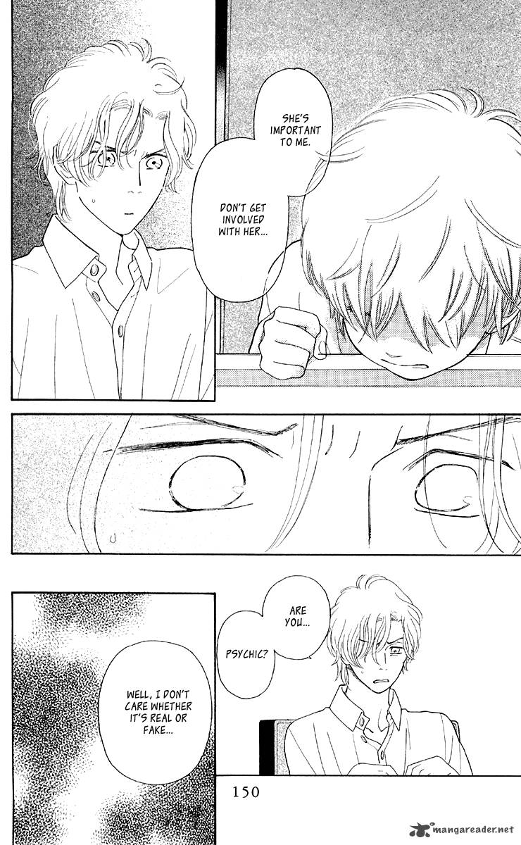 issho_ni_neyou_yo_10_22