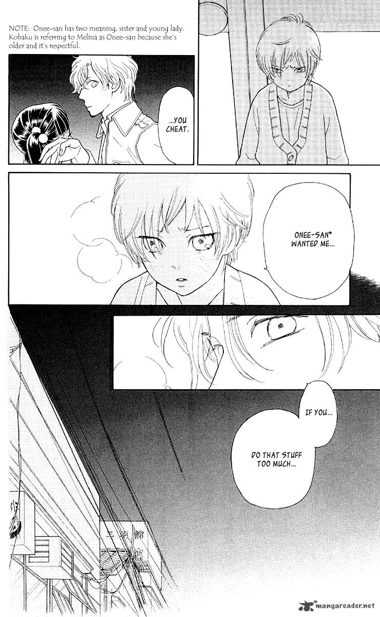 issho_ni_neyou_yo_10_24