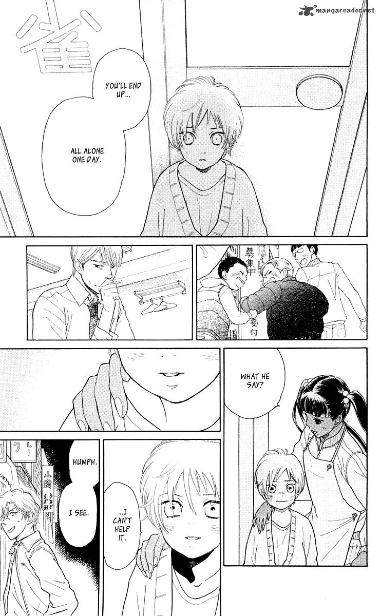 issho_ni_neyou_yo_10_25