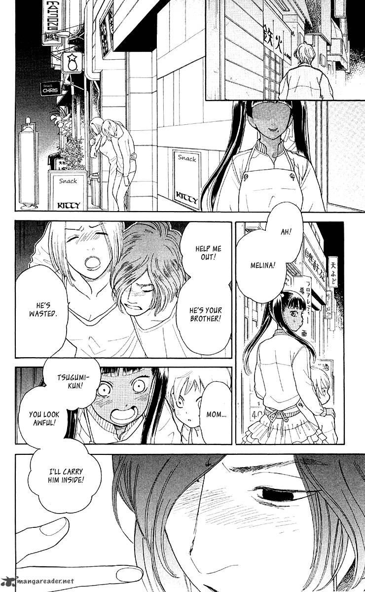 issho_ni_neyou_yo_10_26