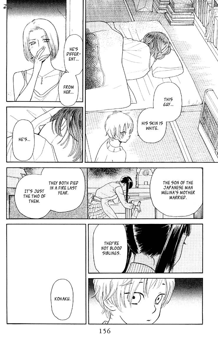 issho_ni_neyou_yo_10_28