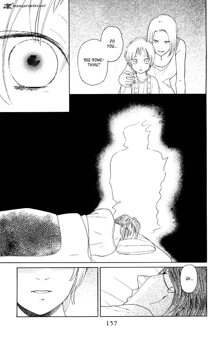 issho_ni_neyou_yo_10_29