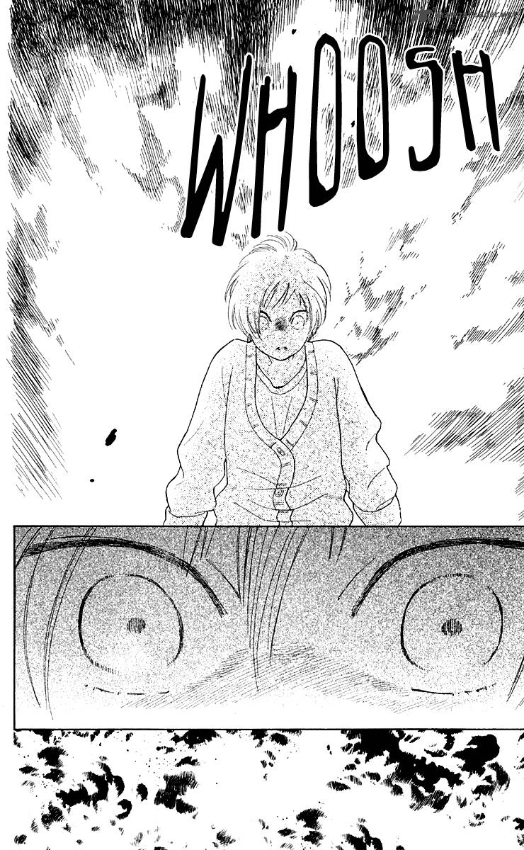 issho_ni_neyou_yo_10_30