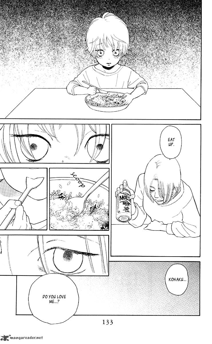 issho_ni_neyou_yo_10_5