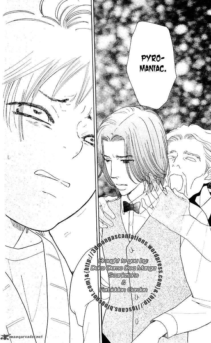issho_ni_neyou_yo_11_10