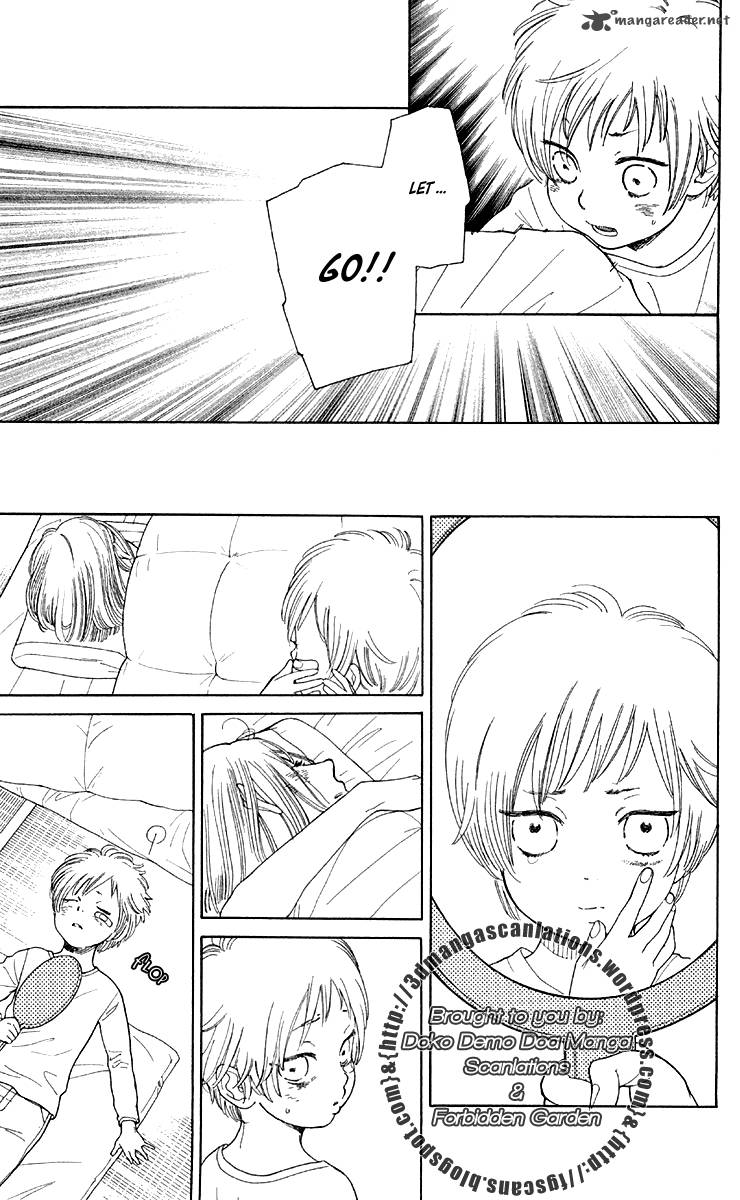 issho_ni_neyou_yo_11_13