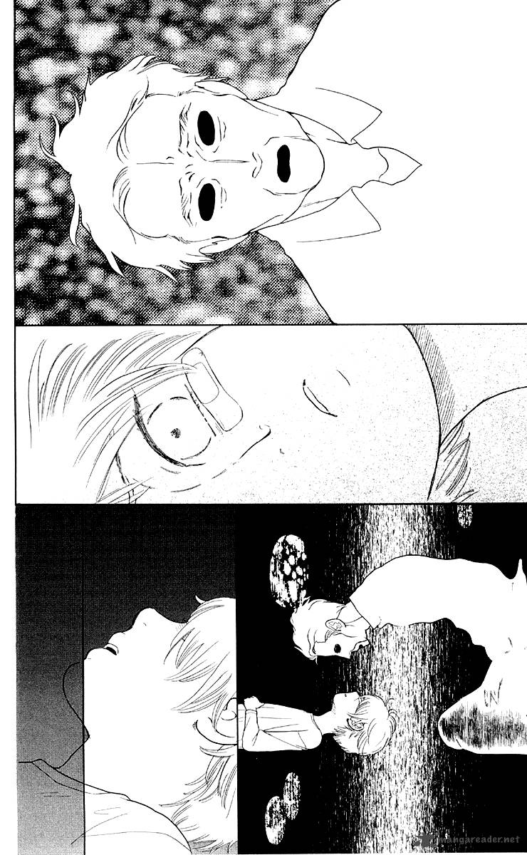 issho_ni_neyou_yo_11_14