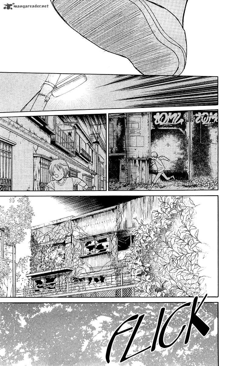 issho_ni_neyou_yo_11_15
