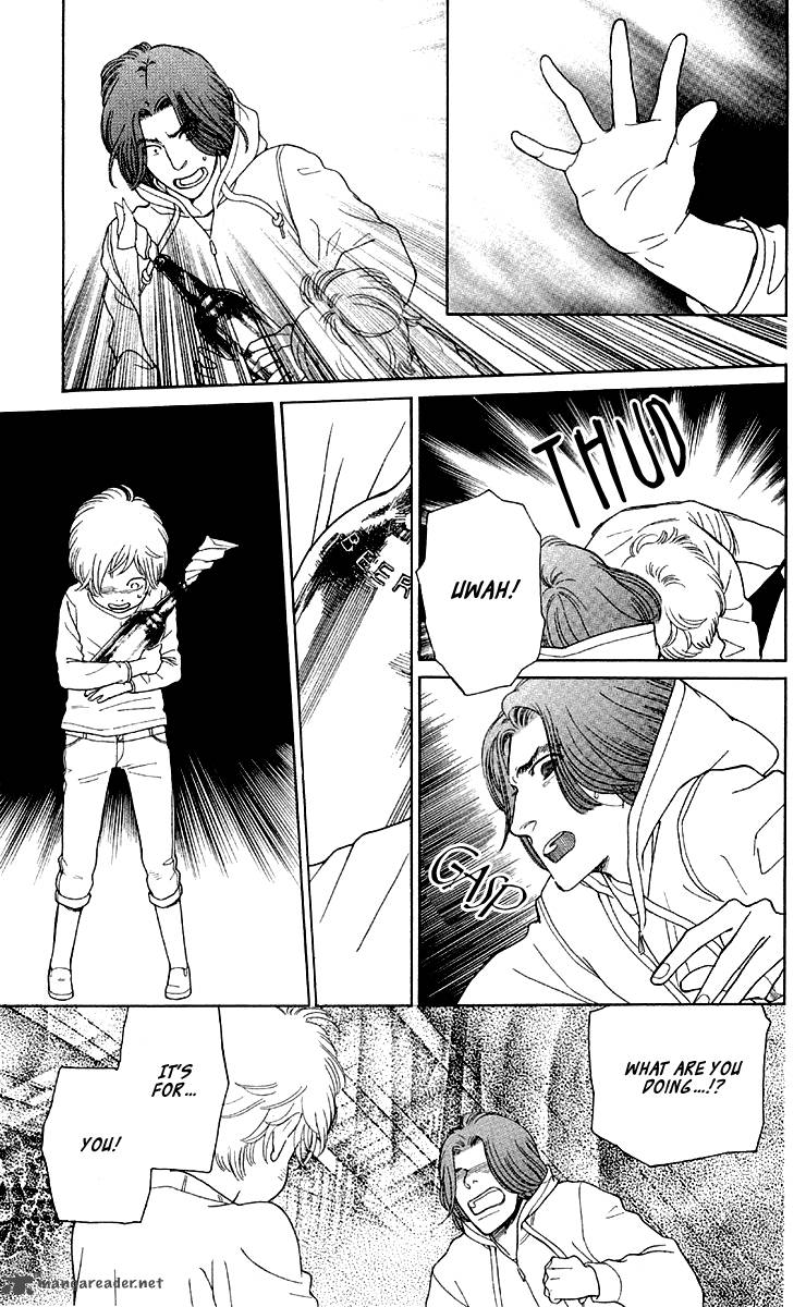 issho_ni_neyou_yo_11_17