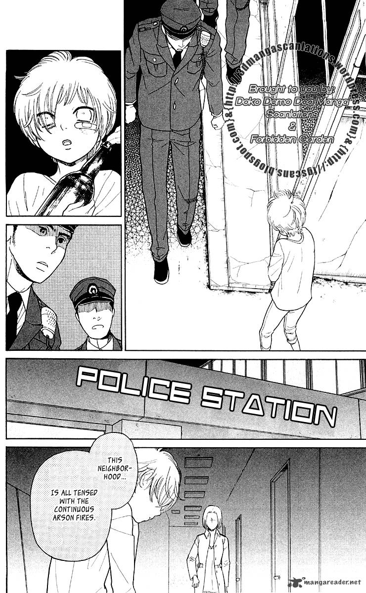 issho_ni_neyou_yo_11_20