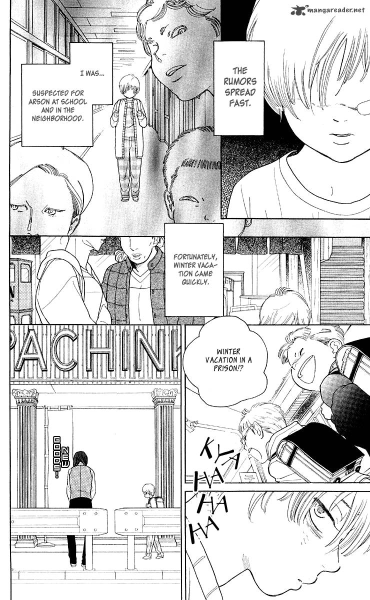 issho_ni_neyou_yo_11_22