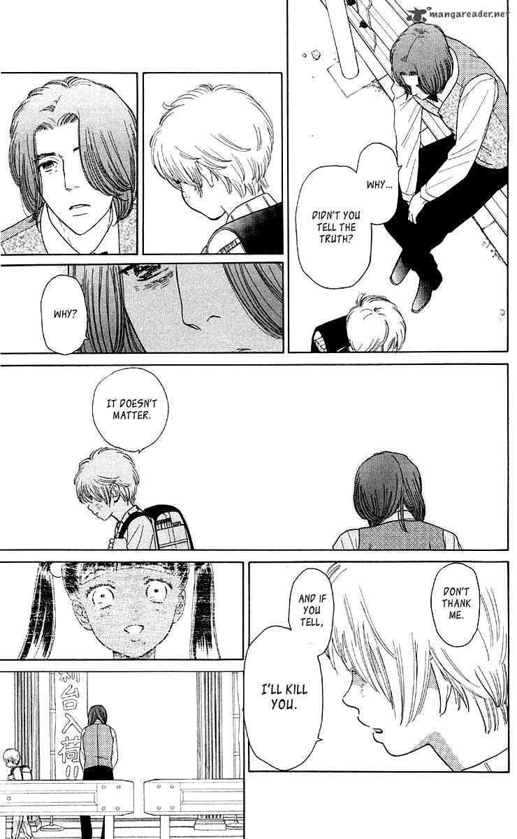 issho_ni_neyou_yo_11_23