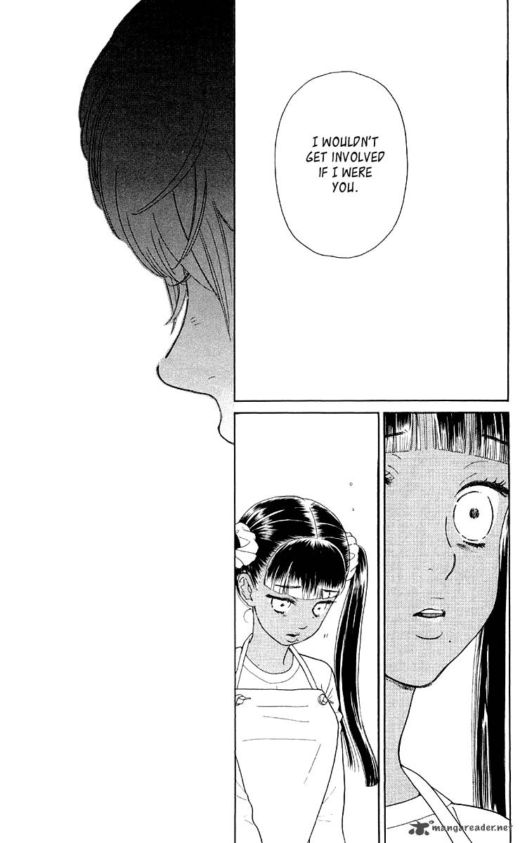 issho_ni_neyou_yo_11_25