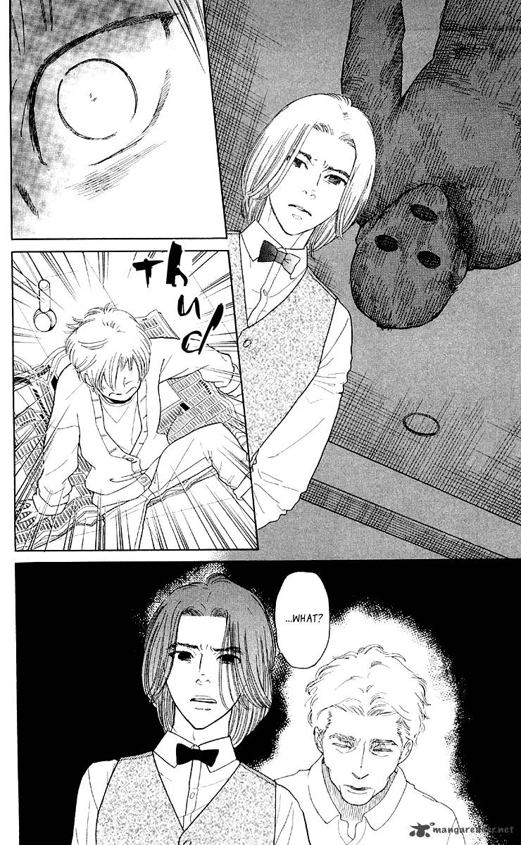 issho_ni_neyou_yo_11_6